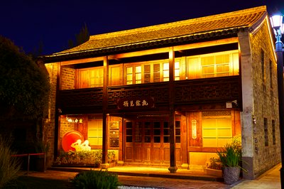 Ningbo 2026 #62