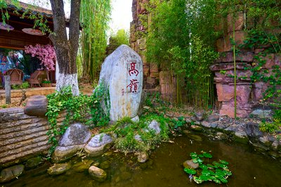 Kunming Expo 2025 #68