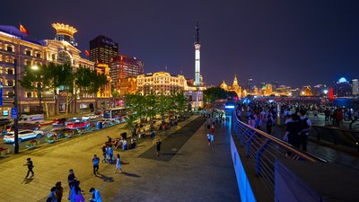 Shanghai [May 2023] #33