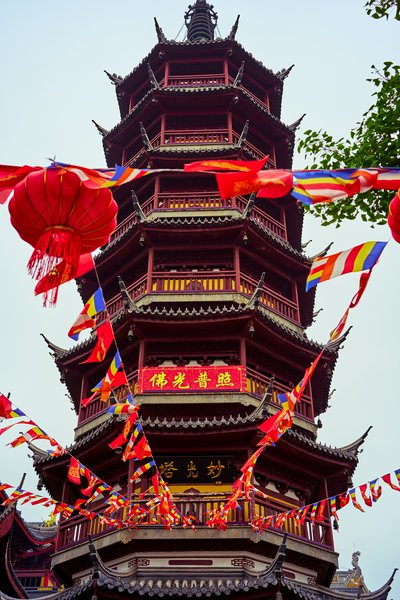 Wuxi 2026 #1