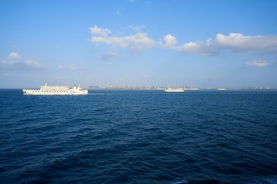 Hainan Ferry [May 2023] #6