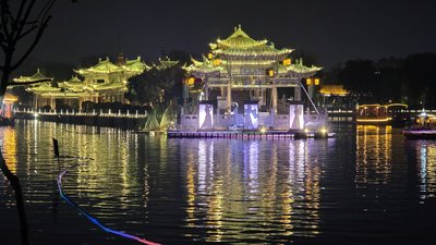 Kaifeng 2025 phone #7