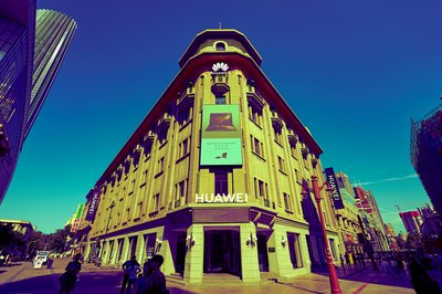 Tianjin September 2025 #6