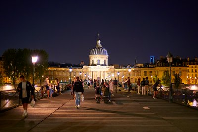 Photo from gallery Paris @ Night [Aug 2021 III] taken on 2021-08-25 22:05:42 at Paris by DrJLT