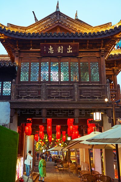 Wuxi 2026 #30