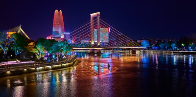 Ningbo 2026 #63