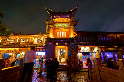Lijiang Old Town 2025 #118