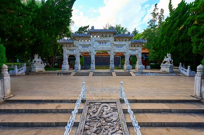Kunming Expo 2025 #65
