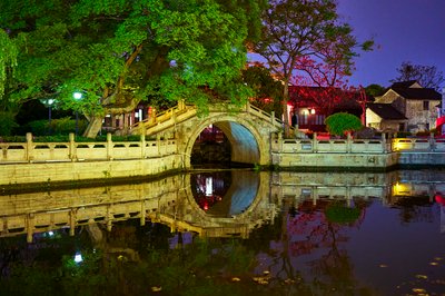 Shaoxing 2026 #23