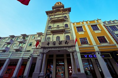 Zhongshan 202512 #35