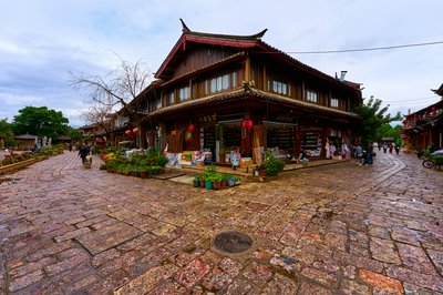 Lijiang Old Town 2025 #30