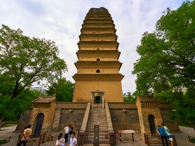 Xi'an 2025 #31