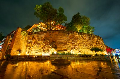 Lijiang Old Town 2025 #129