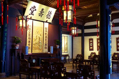 Shaoxing 2026 #46
