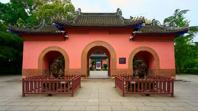 Chengdu Wuhouci 2025 #2