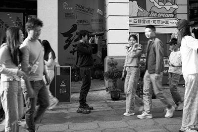 Zhongshan 202603 #58