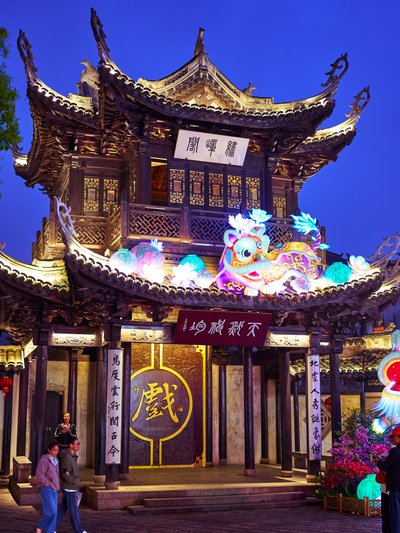 Wuxi 2026 #56