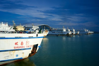 Hainan Ferry [May 2023] #8