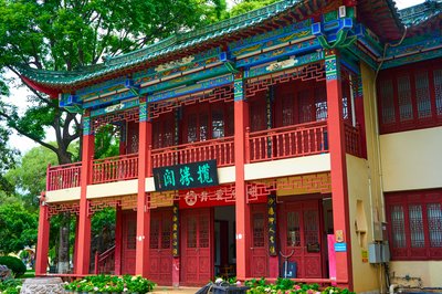 Kunming Misc 2025 #119
