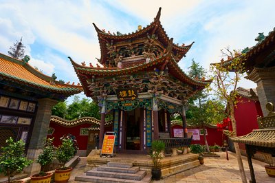 Kunming Misc 2025 #83
