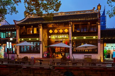 Wuxi 2026 #45