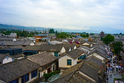 Dali Old Town 2025 #40
