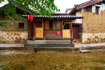 Lijiang Old Town 2025 #24