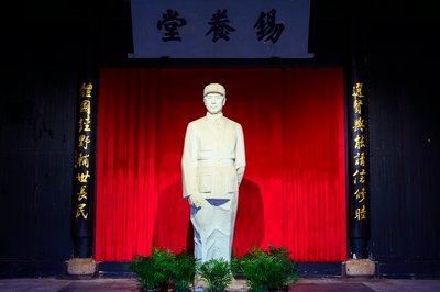 Shaoxing 2026 #2