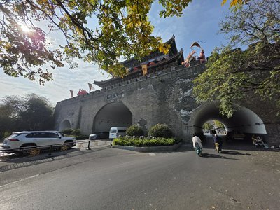 Kaifeng 2025 phone #10