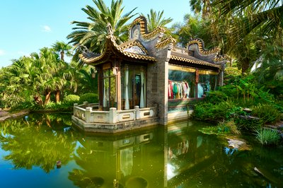 Kunming Expo 2025 #64