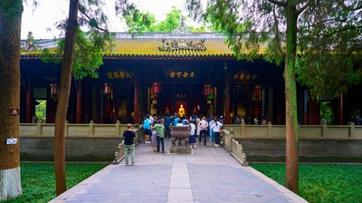 Chengdu Wuhouci 2025 #16
