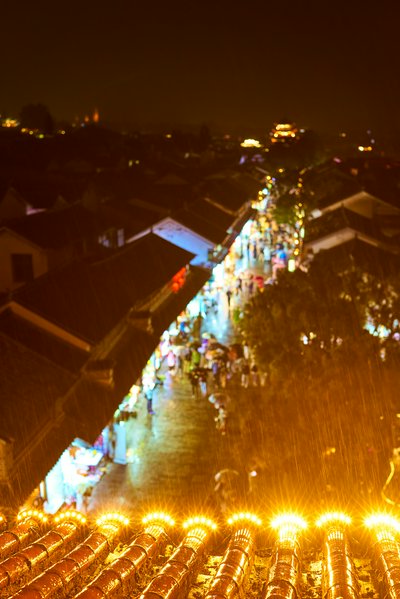 Dali Old Town 2025 #45