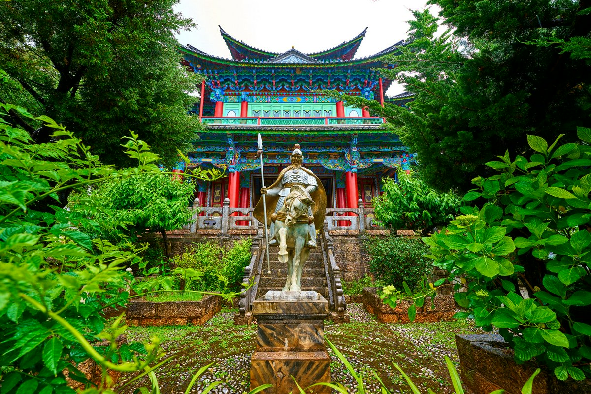 Hero Image for Lijiang Heilongtan 2025