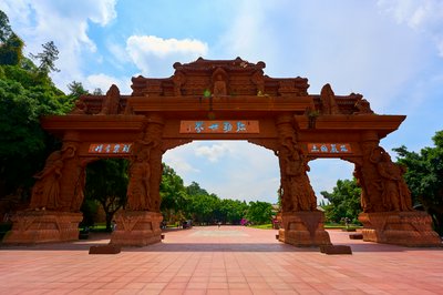 Leshan (Giant Buddha) 2025 #6