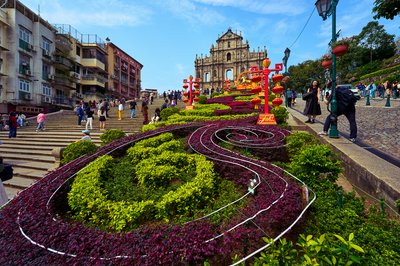 Macau 202603 #38