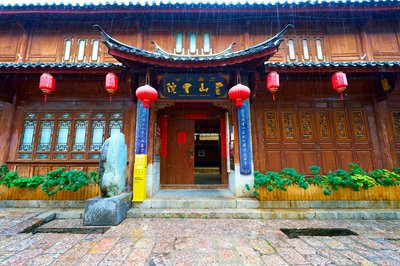 Lijiang Old Town 2025 #91