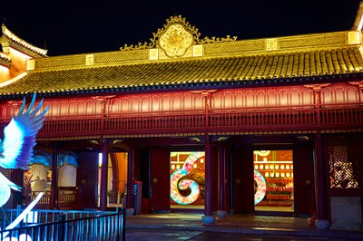 Ningbo 2026 #69