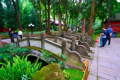Chengdu Wuhouci 2025 #23