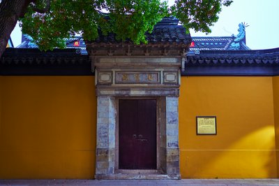 Suzhou 2026 #15