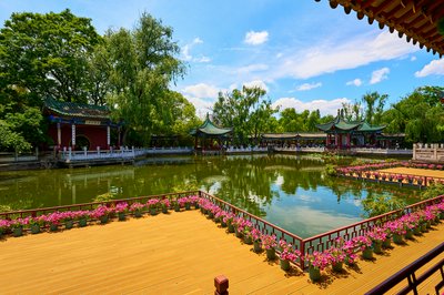 Kunming Misc 2025 #22