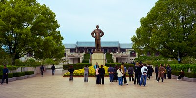 Huai'an 2026 #2