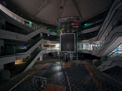 Kaifeng 2025 phone #2