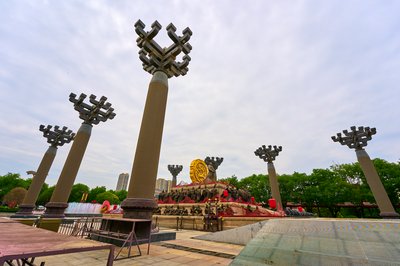 Xi'an 2025 #6