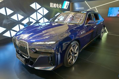 Tianjin Auto Show 2023 #47