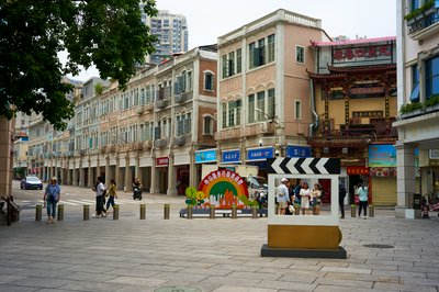 Xiamen [May 2023] #15