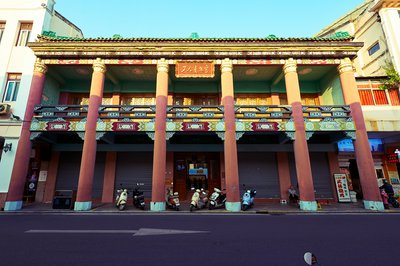 Zhongshan 202512 #24