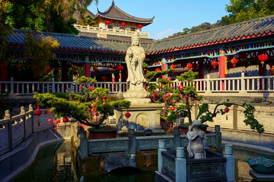 Zhongshan 202602 #42