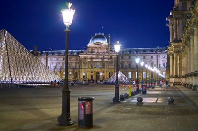 Photo from gallery Paris @ Night [Aug 2021 III] taken on 2021-08-25 21:45:37 at Paris by DrJLT