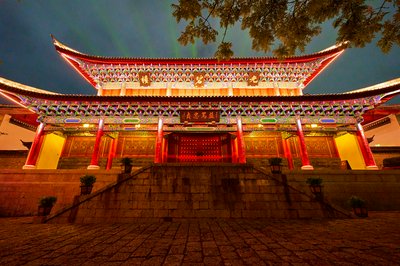 Lijiang Old Town 2025 #58