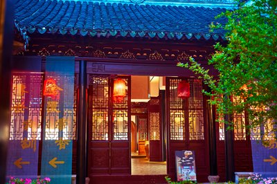 Wuxi 2026 #50